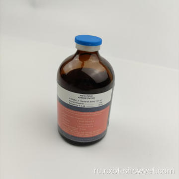 Oxytetracycline 10% ветеринарная инъекция